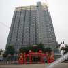 Отель Lanxing International Business Hotel, фото 5