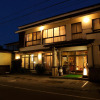 Отель Tsukasaya Ryokan, фото 1