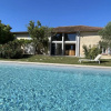 Отель Domaine de Quintalone, фото 1