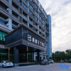 Отель Green Oriental Hotel (Fuzhou Jingxi Houyu Metro Station), фото 1