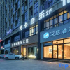Отель Hanting Hotel (Yuhuan Chumen), фото 7