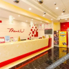 Отель Late Gui·Chujian Hotel (Rugaocheng Branch), фото 4
