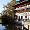 Отель Ruby Suites Strasbourg, фото 15