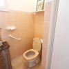 Отель Charmante maison de ville avec jardin - 2 chambres - 5 pers, фото 10