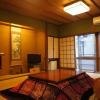 Отель Yunotsu Onsen Hotel Kiunso, фото 9