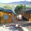 Отель Complejo Turistico Arroyo de Carboneras, фото 2