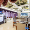 Отель Donglinge Hotel (Changsha Central South University), фото 10