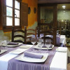 Отель La Lluriga, фото 12