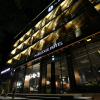 Отель N Bridge Hotel, фото 1