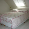 Отель B&B ut Bosbeekhuuske, фото 1