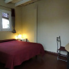 Отель Mora Hostel, фото 4