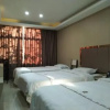 Отель Jinqiao Express Hotel, фото 2