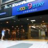 Отель Good 9 Stay Inn, фото 15