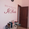 Отель B&B Il Poeta, фото 8