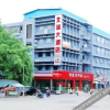 Отель Jintone Hotel Beiliu Yongan Branch, фото 2