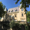 Отель LAnnexe du Château, фото 1