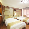 Отель Haimingyue Apartment Hotel, фото 6