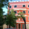 Отель Aurasol Alghero Appartamenti, фото 1