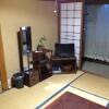 Отель Yado Matsui, фото 10