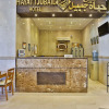 Отель Hyatt Jubail Hotel by OYO Rooms, фото 2