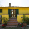 Отель Bougainville apartment 4 beds on the first floor equipped with every comfort near Procchio-VILLA BOU, фото 13