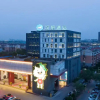 Отель Hanting Hotel (Xuzhou Fuxing North Road), фото 19