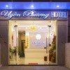 Отель Uyen Phuong Hotel, фото 2