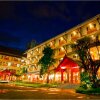 Отель Jolly Suites & Spa Thaphra в Бангкоке