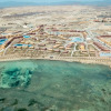 Отель Pickalbatros Villaggio Aqua Park - Portofino Marsa Alam, фото 32