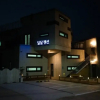 Отель Daebudo Daldal Pension, фото 1