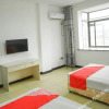 Отель Taian Guangcai Shanshui Hostel, фото 8