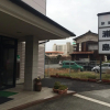 Отель Ryokan Urashima(Tottori), фото 23