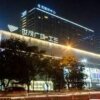 Отель YuLife Apartment - Beijing Shimaogongsan в Пекине