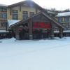 Отель Yabuli Ski Resort National Alpine Ski Training Base Hotel, фото 1