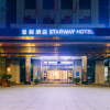 Отель Starway Hotel Boji Executive Center, фото 1