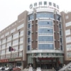 Отель GreenTree Inn Xinxiang Laodong Street Zangying Bridge Business Hotel в Синьсян