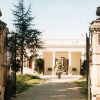 Отель Villa Rosaria, фото 1