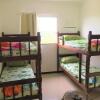 Отель Hostel da Montanha, фото 20
