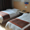 Отель Tiandu Express Hotel (Jiaxing Railway Station), фото 12