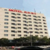 Отель Motel Taiyuan North Street Wuyi Road, фото 1