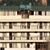 Отель Happy Home , Haldwani, фото 1