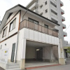 Отель Takamatsu - House / Vacation STAY 38164, фото 1