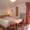 Отель Garni Mariandl, фото 2