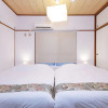 Отель Dai3Kuboi Building 302, фото 4