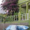 Отель Residencial Raiar в Минделу