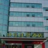 Отель Grace Inn Yantai Development Changjiang Road, фото 21