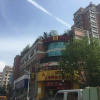 Отель Super 8 Hangzhou Da Guan Qian Jiang Market, фото 1