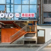 Отель OYO Taiyang Hotel, фото 7