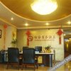 Отель Yihai Business Hotel, фото 2