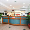 Отель Mayview Glory Hotel, фото 2
